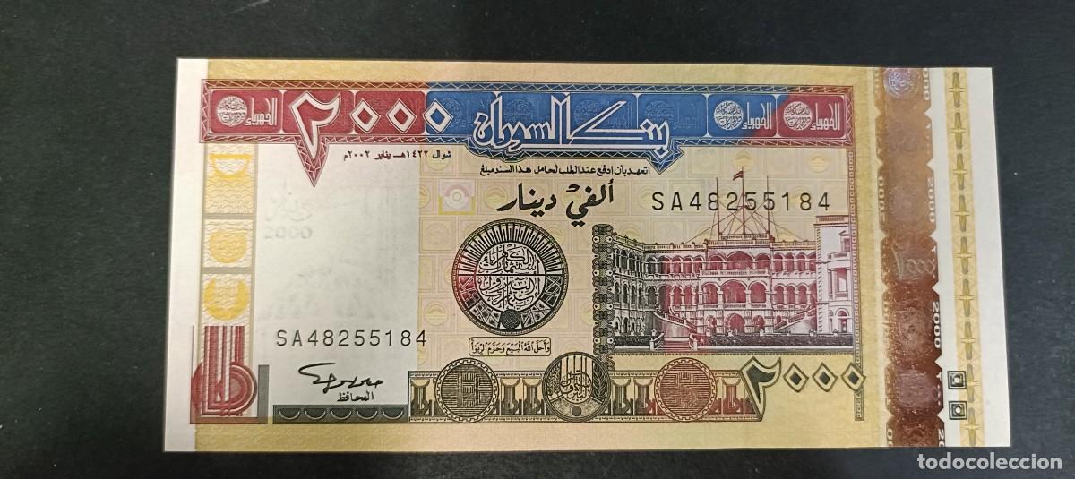 Billetes extranjeros: SUDAN 2000 DINARS 2002(1422) S/C P=62