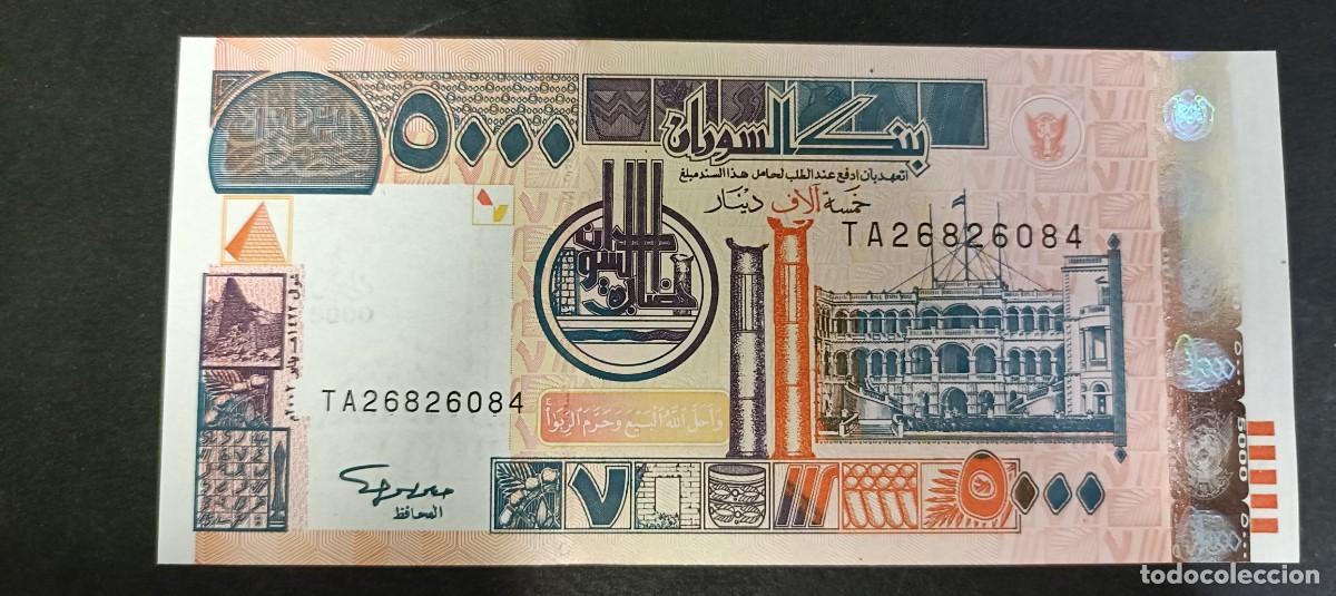 Billetes extranjeros: SUDAN 5000 DINARS 2002(1422) S/C P=63