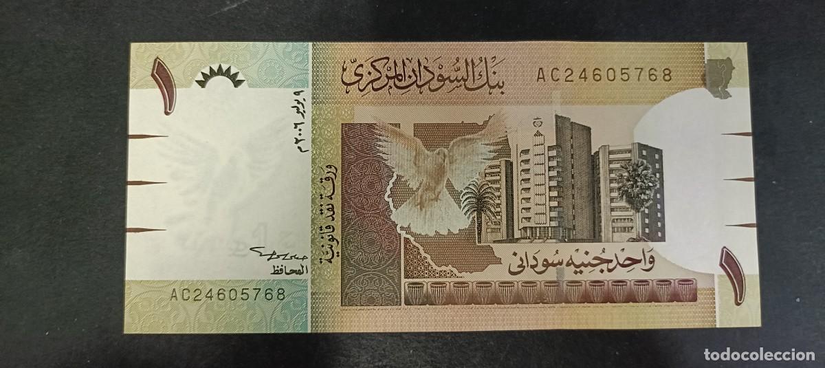 Billetes extranjeros: SUDAN 1 POUND 2006 S/C P=64