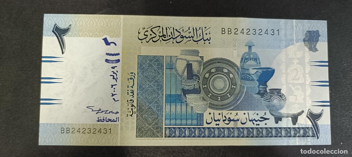 Billetes extranjeros: SUDAN 2 POUND 2006 S/C P=65