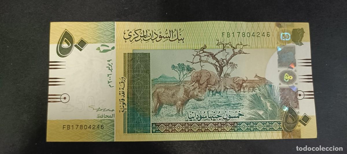 Billetes extranjeros: SUDAN 50 POUNDS 2006 S/C P=69