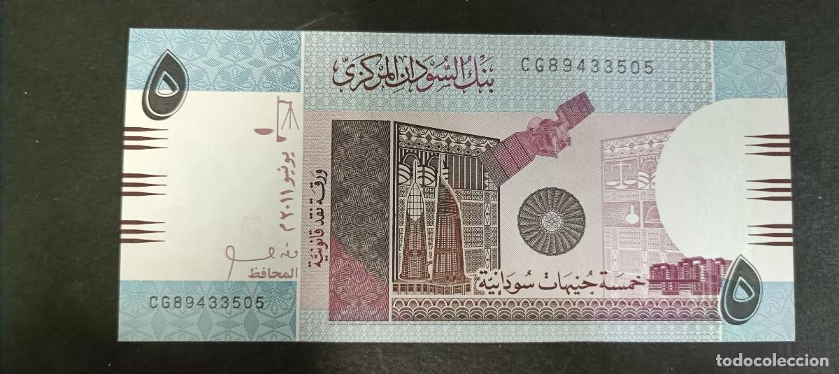 Billetes extranjeros: SUDAN 5 POUNDS 2011 S/C P=72