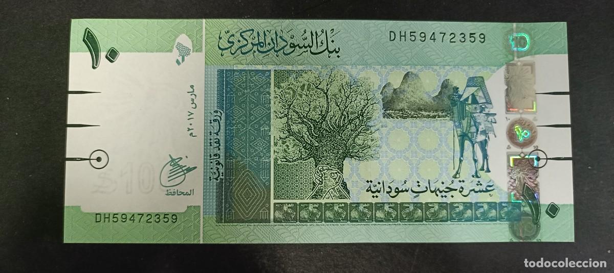 Billetes extranjeros: SUDAN 10 POUNDS 2017 S/C P=73