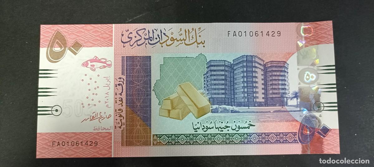 Billetes extranjeros: SUDAN 50 POUNDS 201 8S/C P=76