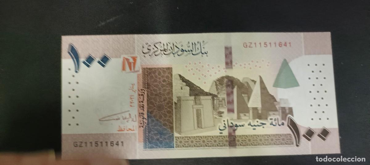 Billetes extranjeros: SUDAN 100 POUNDS 2021 S/C P=NEW