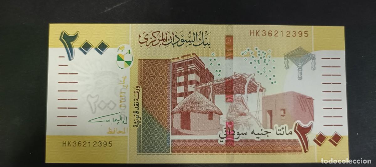Billetes extranjeros: SUDAN 200 POUNDS 2021 S/C P=NEW