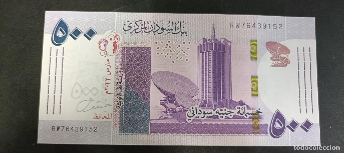 Billetes extranjeros: SUDAN 500 POUNDS 2022 S/C P=NEW