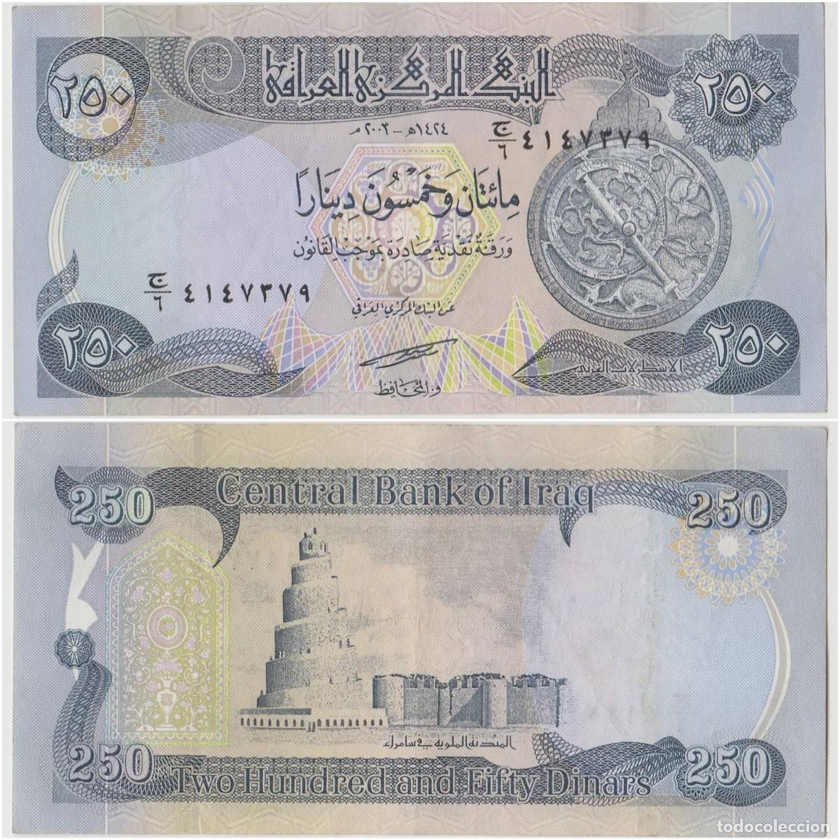 Billetes extranjeros: Irak 250 Dinares 2018 Circulado (el de la foto)