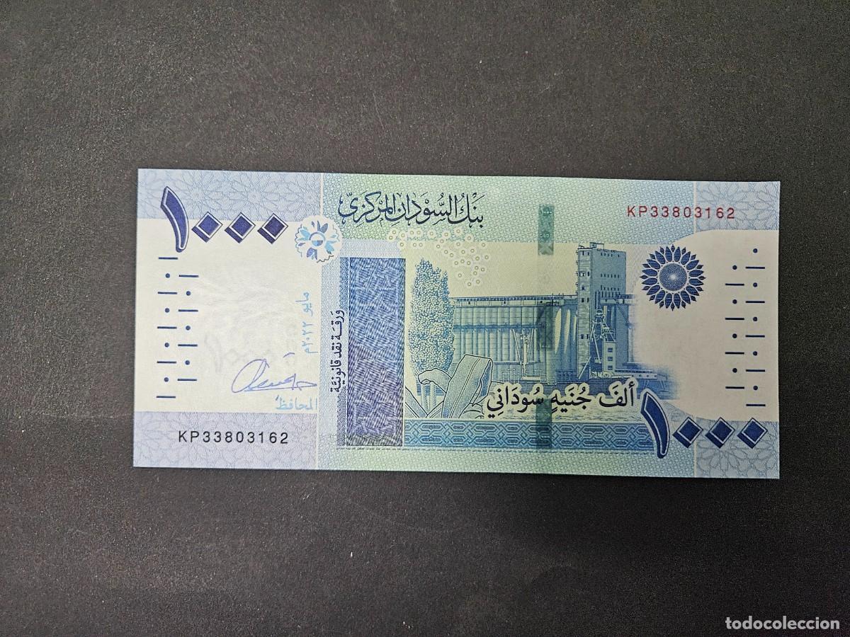 Billetes extranjeros: SUDAN 1000 POUNDS 2022 S/C P=NEW