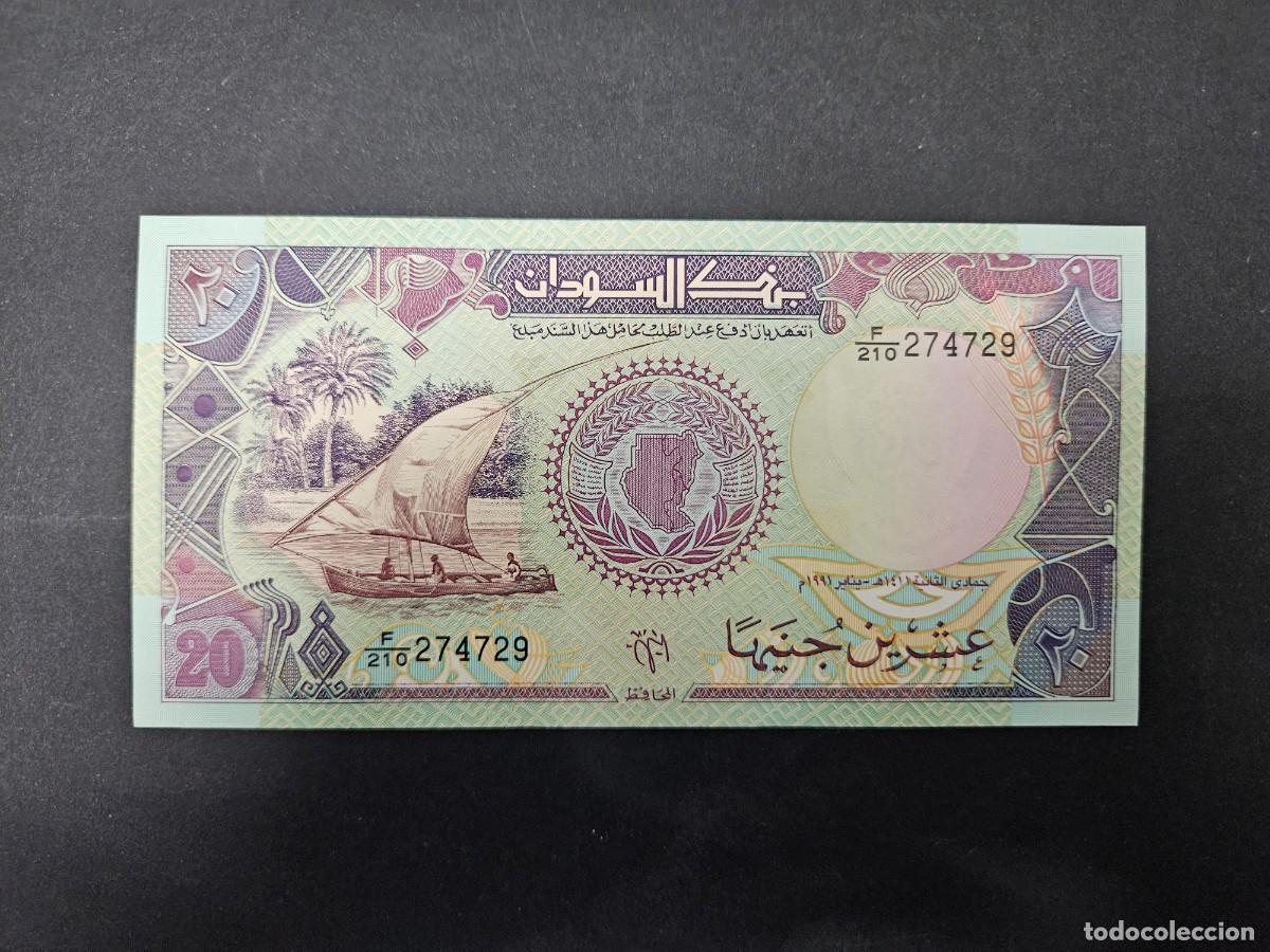 Billetes extranjeros: SUDAN 20 POUNDS 1991 S/C P=47