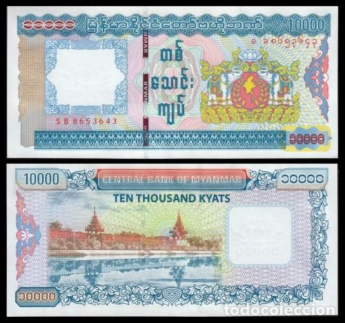 Billetes extranjeros: Myanmar 10.000 Kyats 2012 Pick 82 SC