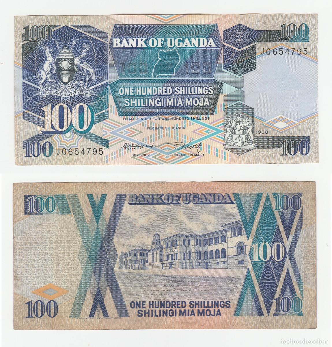 Billetes extranjeros: Uganda 100 Chelines 1988 n/s JQ654795 Circulado (el de la foto)