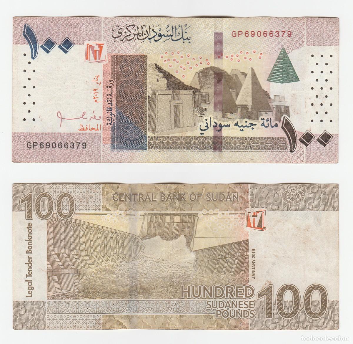 Billetes extranjeros: Sud&aacute;n 100 Libras Sudanesas 2019 n/s GP69066379 Circulado (el de la foto)