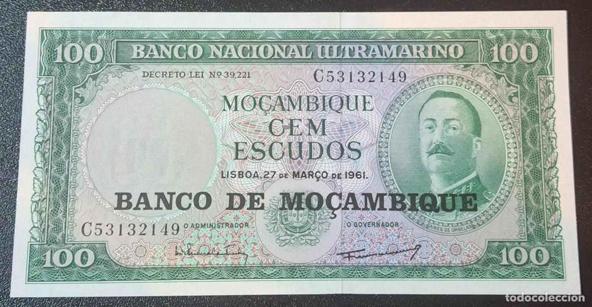 Billetes extranjeros: MOZAMBIQUE 100 Escudos 1976 P.117a (SC)