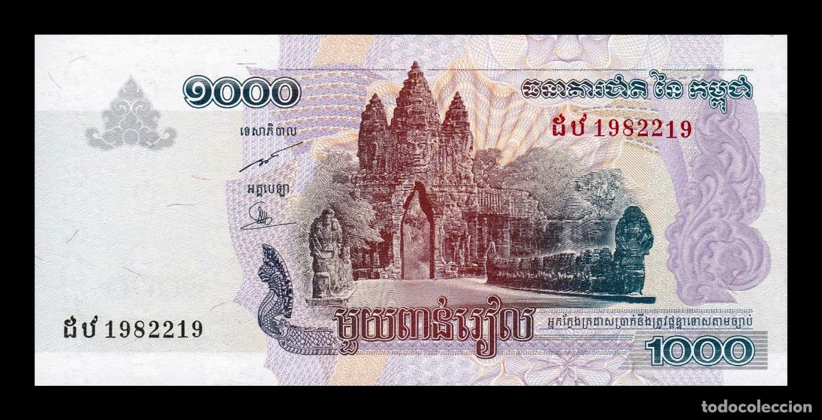 Billetes extranjeros: Camboya 1000 Riels 2007 Pick 58b Sc Unc