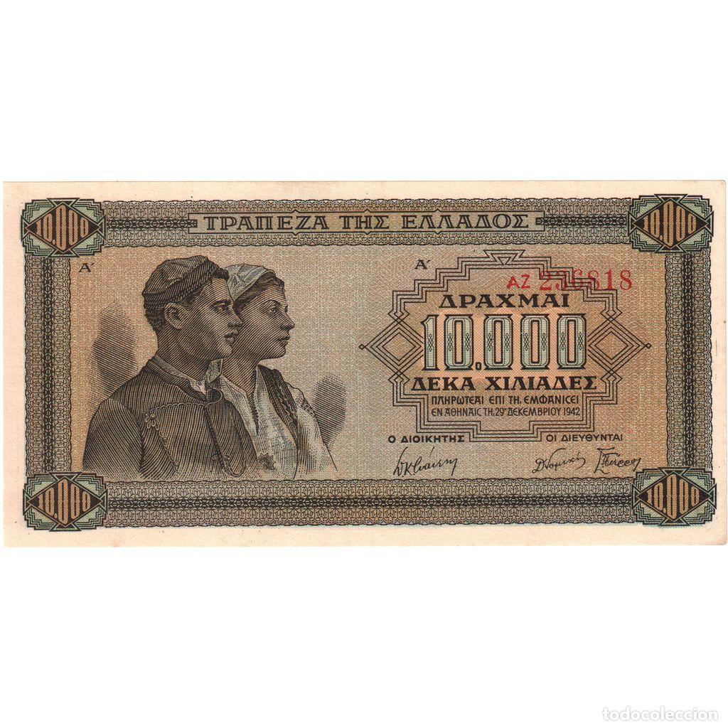 Billetes extranjeros: [#1294042] Grecia, 10,000 Drachmai, 1942-12-29, UNC