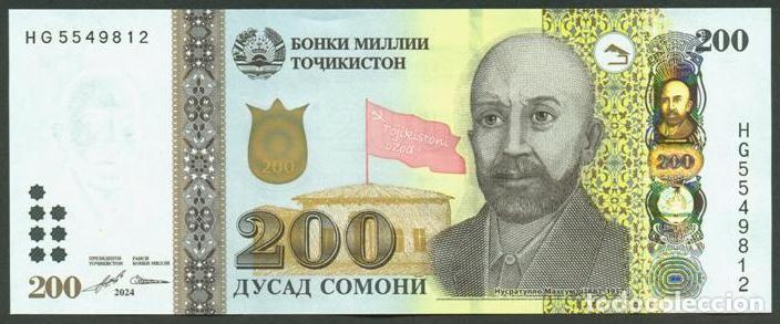 Billets internationaux: TAJIKISTAN. 200 somoni 2024. S/C. Ver firmas.