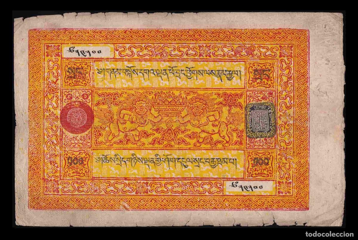 Billetes extranjeros: Tibet 100 Srang (1942-1959) Pick 11 Bc/Mbc F/Vf