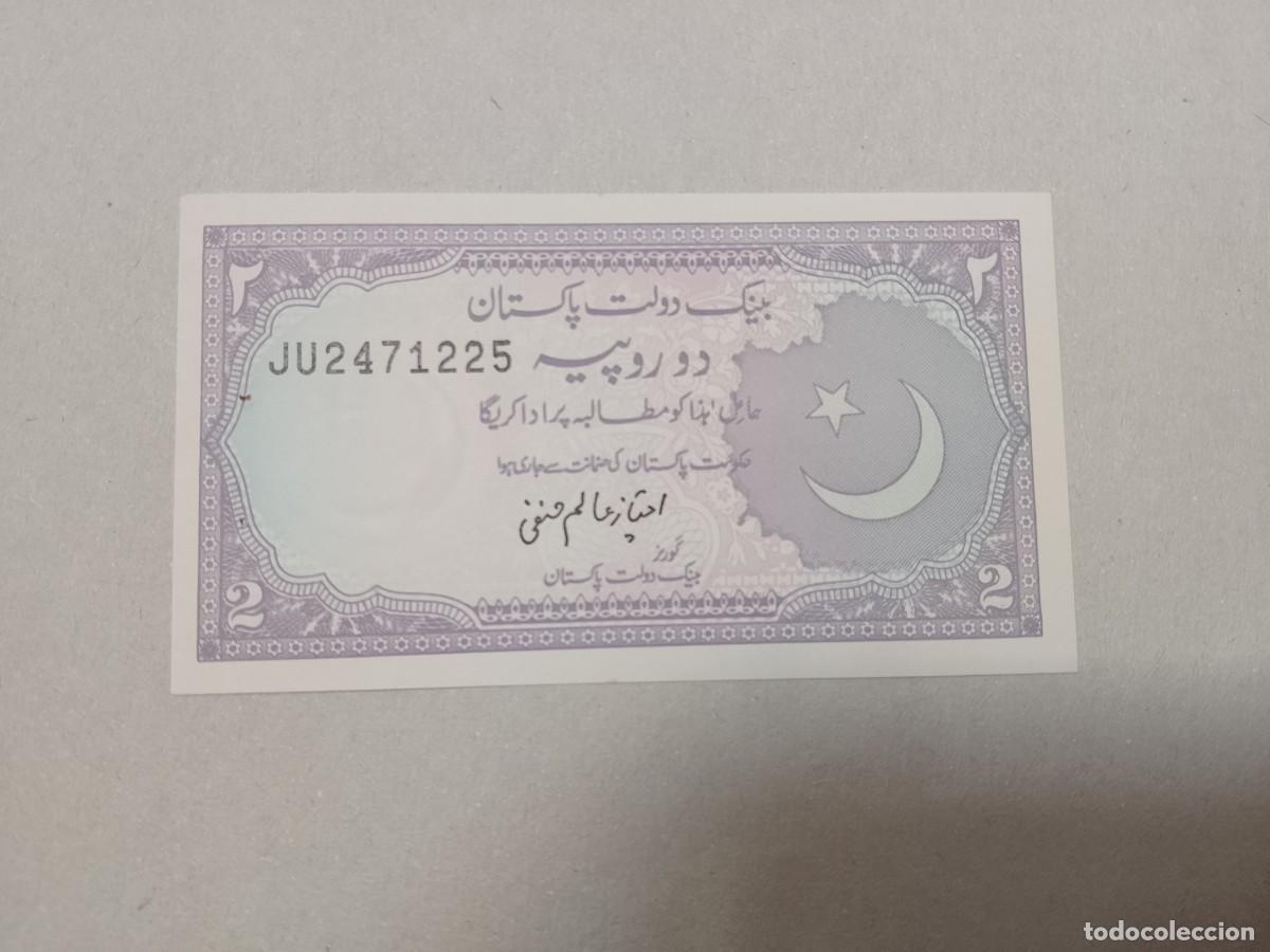Billetes extranjeros: Billete Pakistan, 2 rupias, a&ntilde;o 1985, aUNC