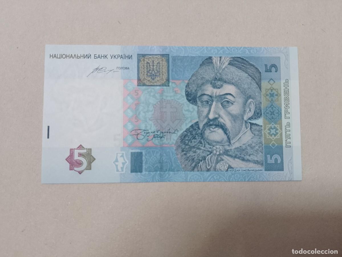 Billetes extranjeros: Billete UCRANIA, 5 HYRVEN, a&ntilde;o 2015, UNC