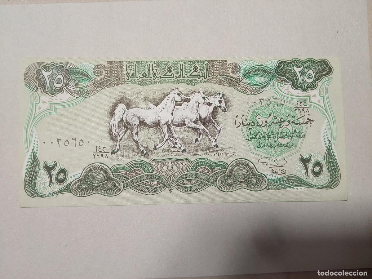 Billetes extranjeros: Billete Iraq, 25 DINARS, a&ntilde;o 1978, UNC