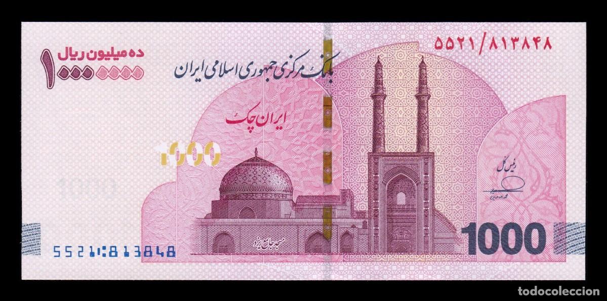 Billetes extranjeros: Ir&aacute;n 10000000 Rials 2025 Pick 169 Nuevo Sc Unc