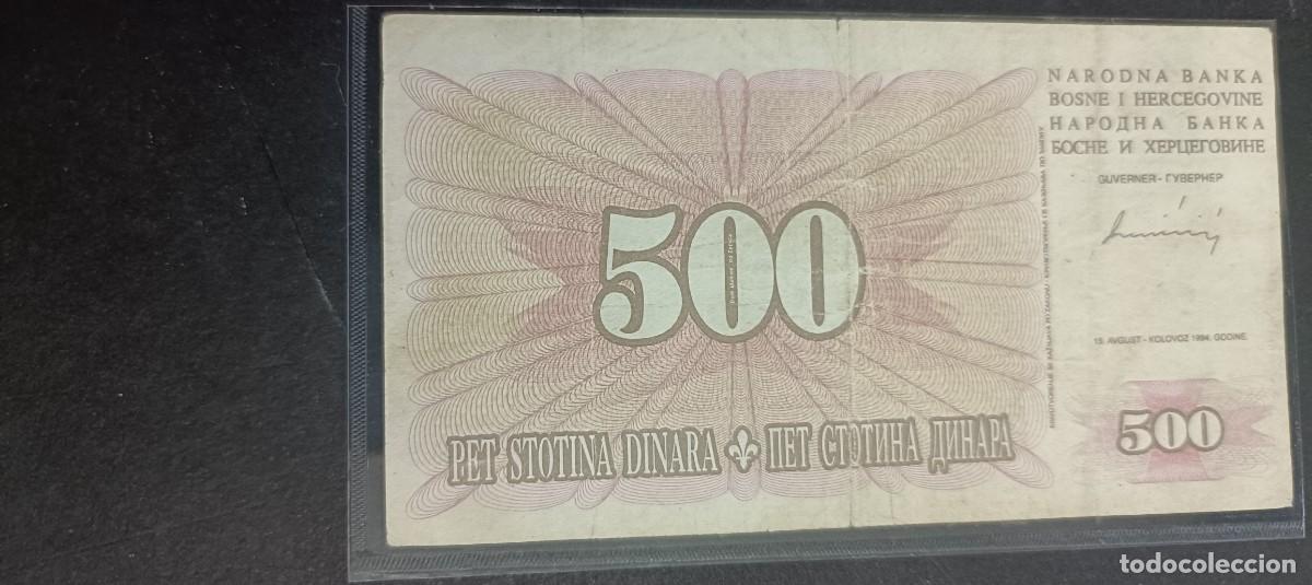 Billetes extranjeros: BOSNIA HERZEGOVINA 500 DINARA 1994 BC P=45