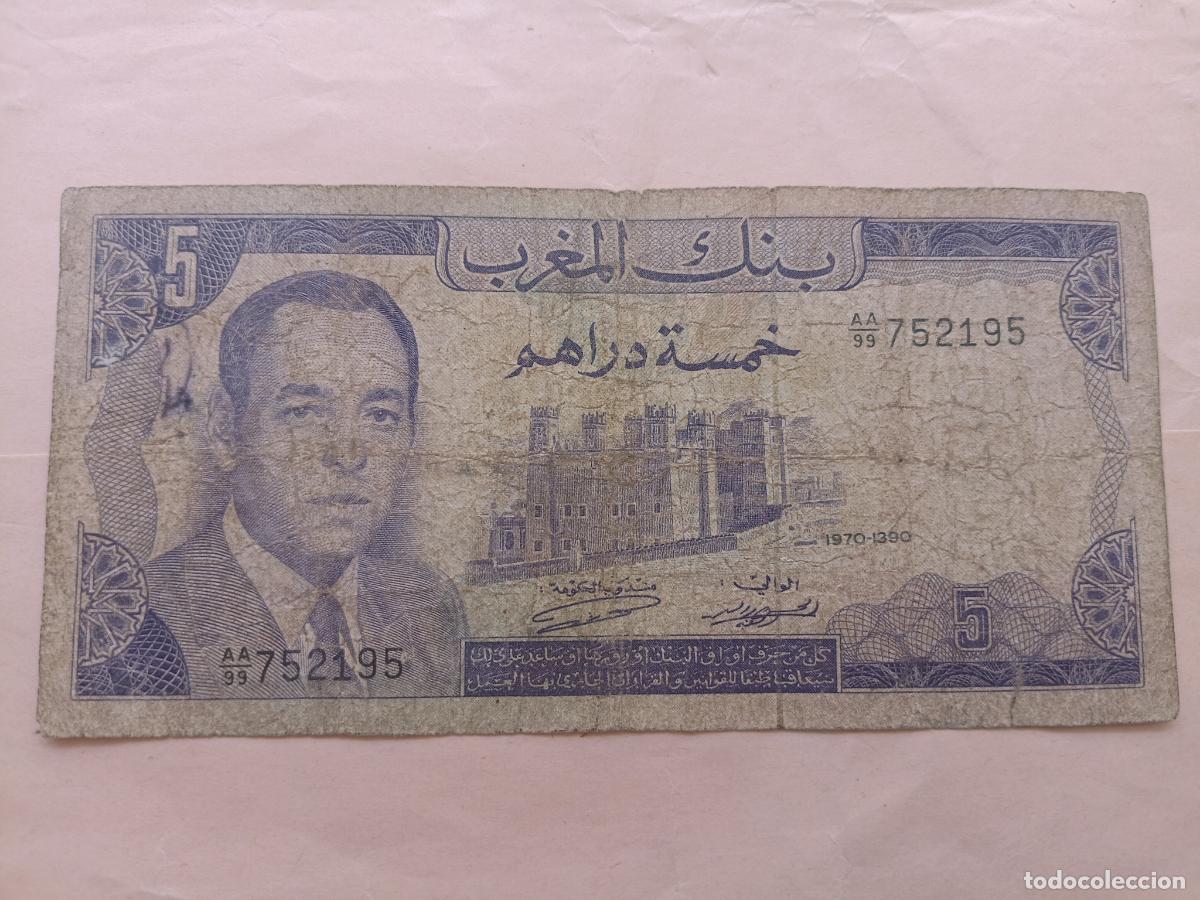 Billetes extranjeros: MARRUECOS 5 Dirham 1970