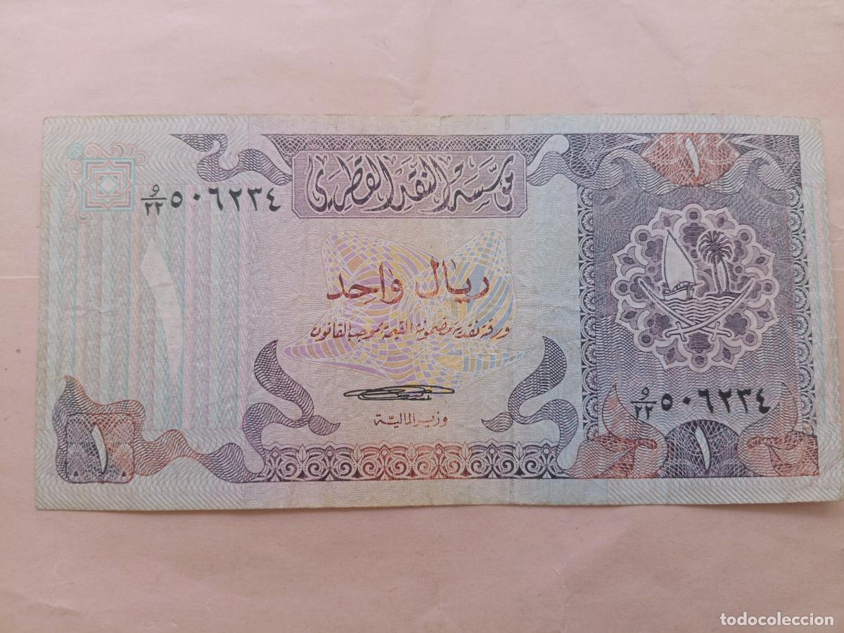 Billetes extranjeros: Qatar, billete de 1 riyal 1985
