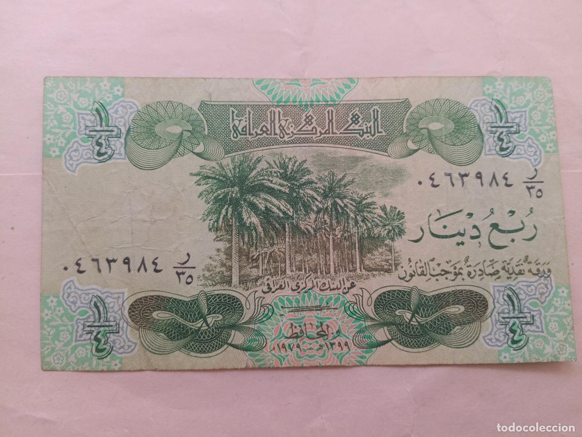 Billetes extranjeros: IRAQ, BILLETE DE 1/4 DINAR 1979