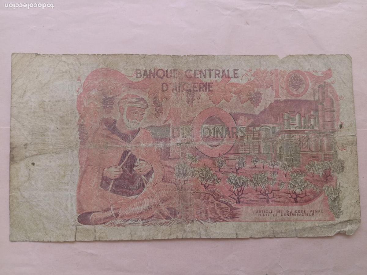 Billetes extranjeros: ARGELIA 10 DINARES 1970 - Foto 2
