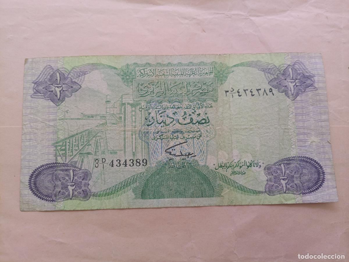 Billetes extranjeros: Libya, Half Dinar 1984