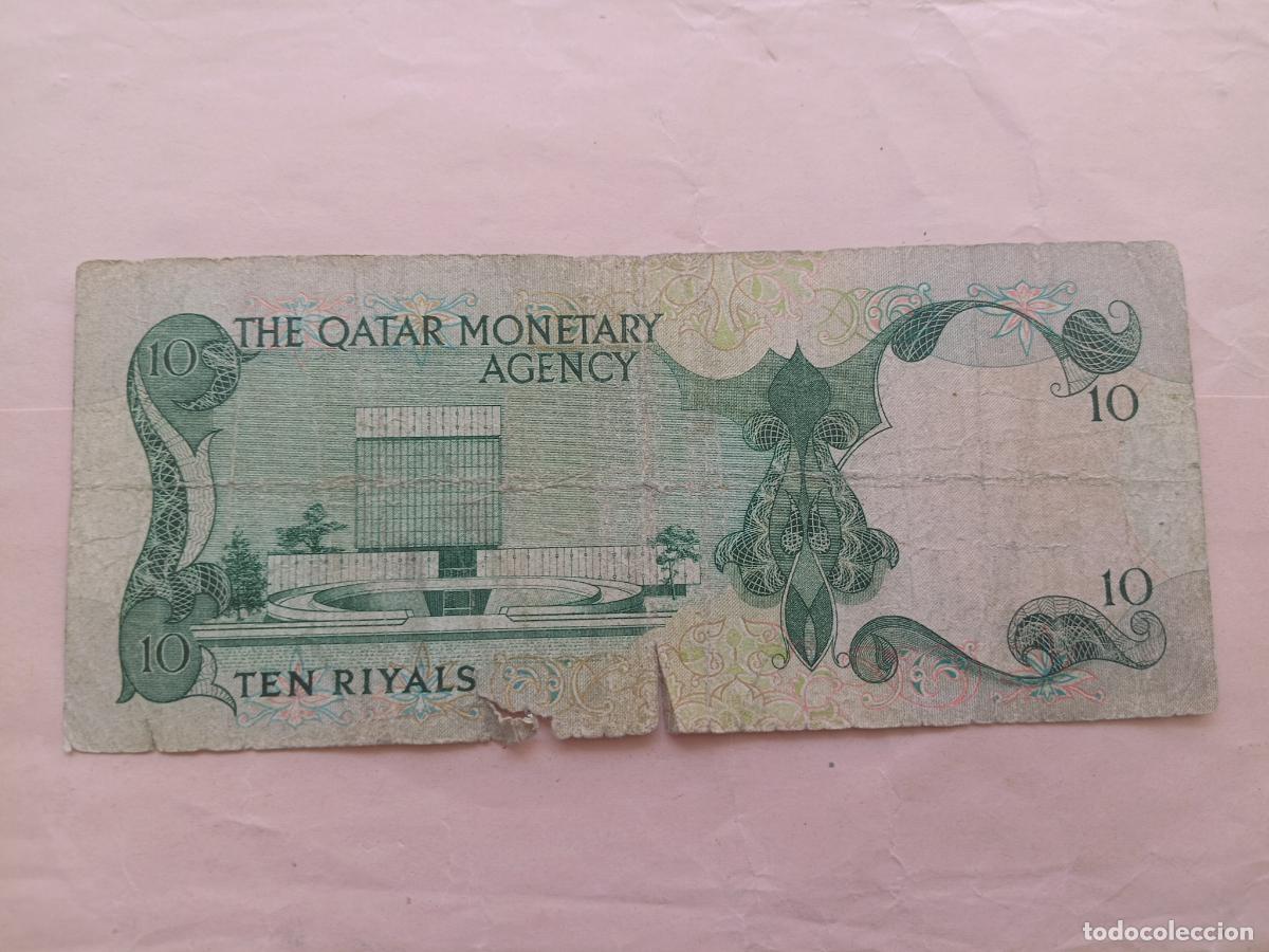 Billetes extranjeros: QATAR 10 Riyals (1973) - Foto 2