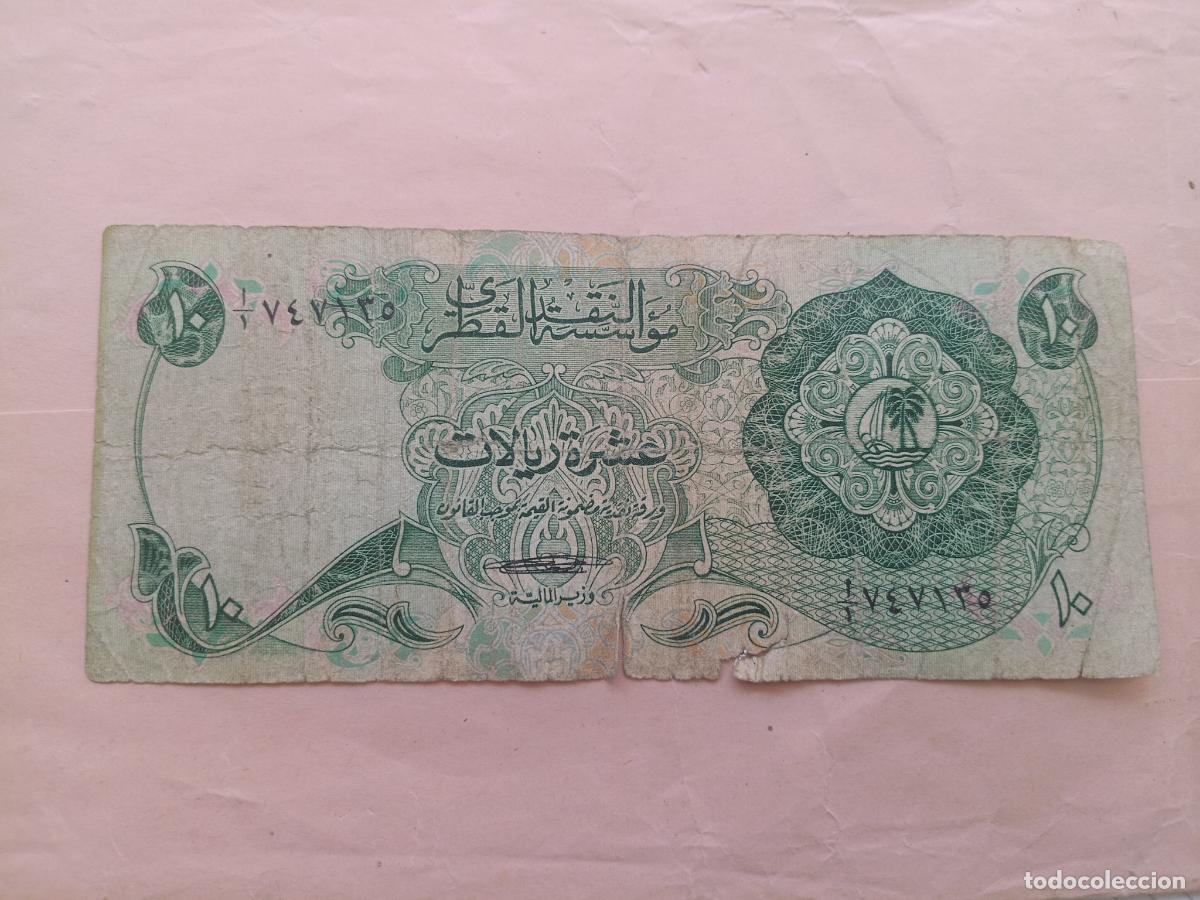 Billetes extranjeros: QATAR 10 Riyals (1973) - Foto 1