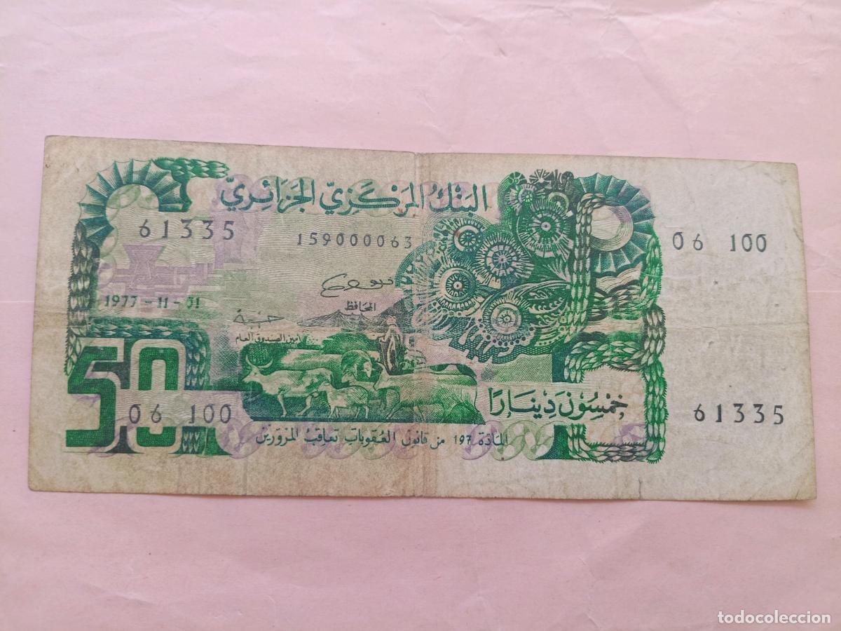 Billetes extranjeros: ARGELIA 50 Dinars 1977. Algerie - Foto 1