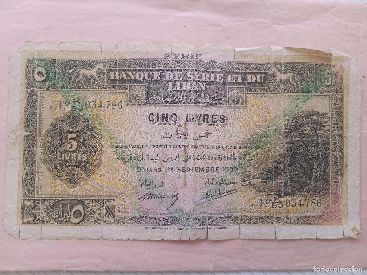 Billetes extranjeros: 5 Libras / Livres SYRIE ET LIBAN. SIRIA Y LIBANO 1939