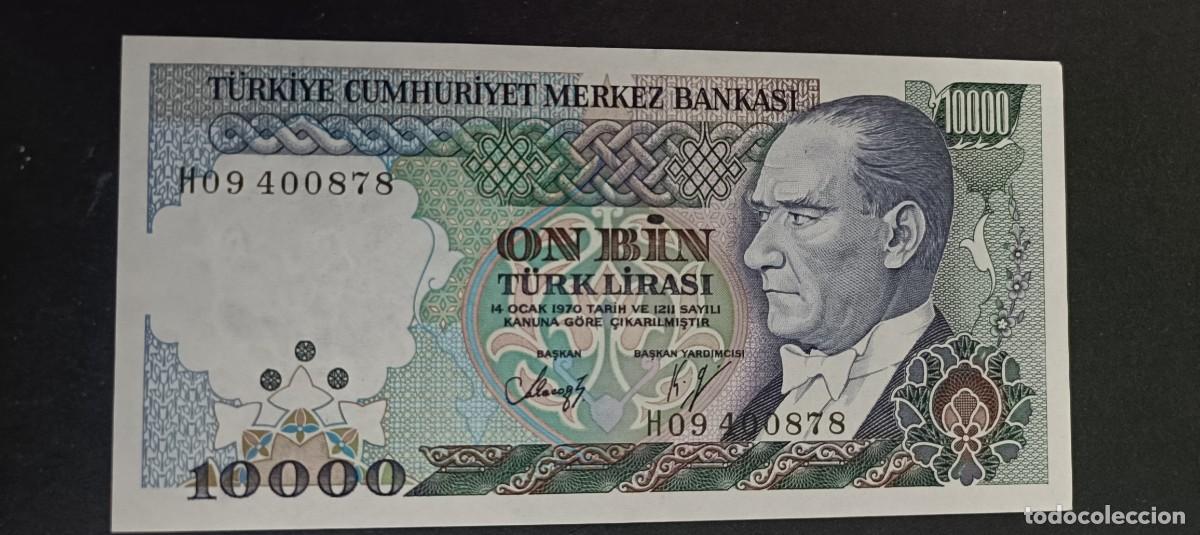 Billetes extranjeros: TURQUIA(TURKIA) 10000 LIRAS S/F 1982 S/C P=199c