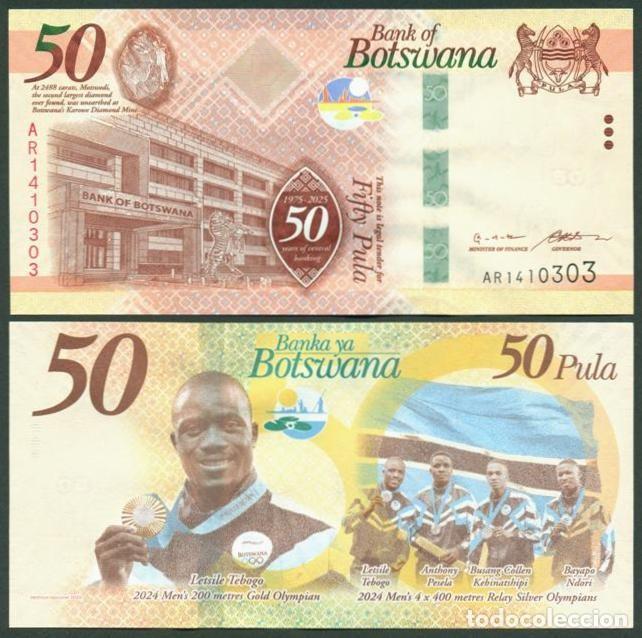 Billetes extranjeros: BOTSWANA. Conmemorativo 50 pula 2025 (2026). S/C. Campeones Olimpicos.