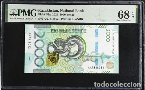 Billetes extranjeros: KAZAJISTAN * BILLETE 2000 TENGE 2024* PMG-68 * EPQ (IC-1537)