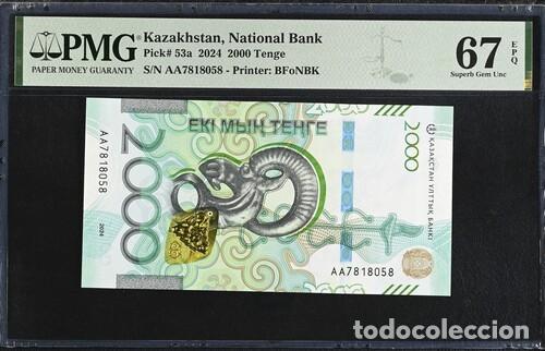 Billetes extranjeros: KAZAJISTAN * BILLETE 2000 TENGE 2024* PMG-67 * EPQ (IC-1538)