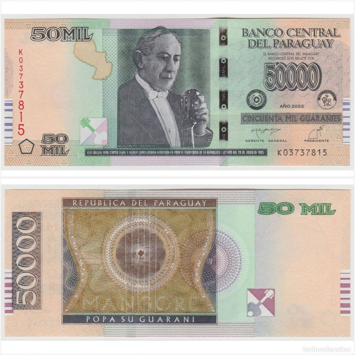 Billetes extranjeros: PARAGUAY 50000 Guaran&iacute;es 2022 n/s K03737815 Sin Circular (el de la foto)