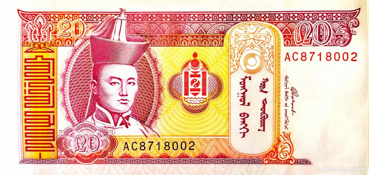 Billetes extranjeros: MONGOLIA (2002) - 20 TUGRIK - AC 8718002 - 150X72 - SC - PICK#63