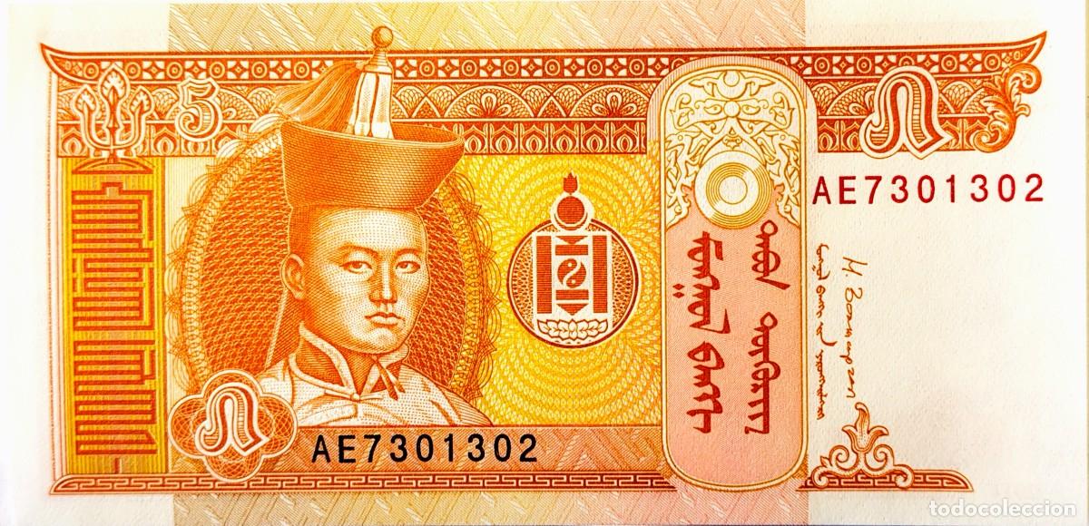 Billetes extranjeros: MONGOLIA (2014) - 5 TUGRIK - AE 7301302 - 120X60 - PICK#61B - SC