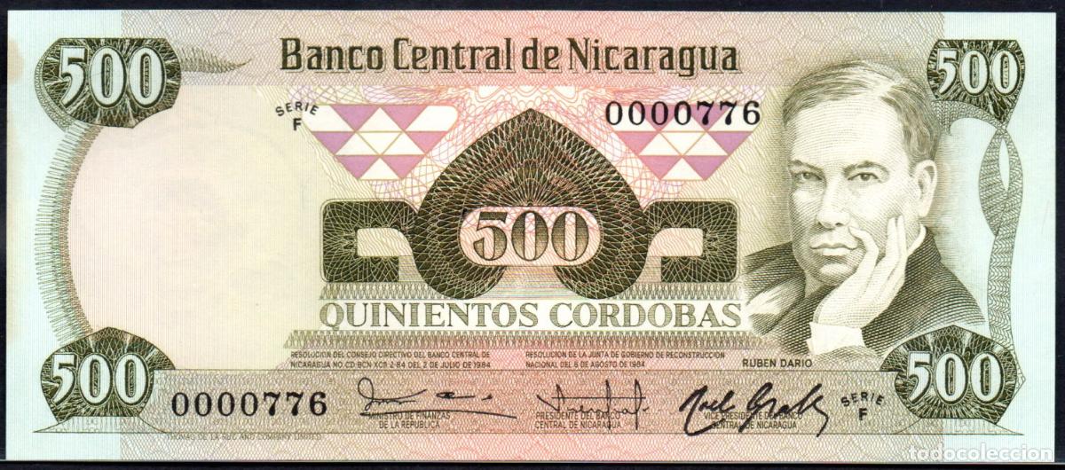 Billetes extranjeros: NICARAGUA - 500 CORDOBAS 1984 - PICK.142 S/C-