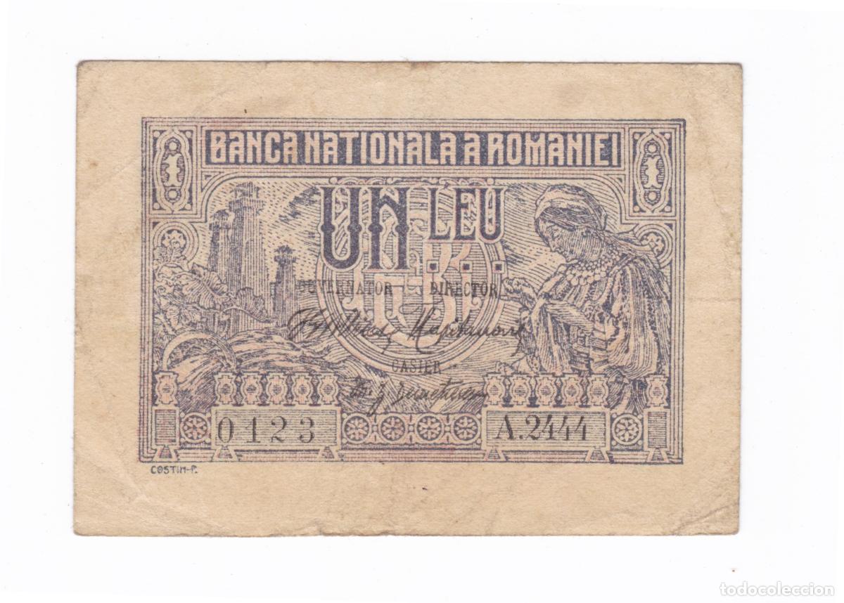 Billetes extranjeros: Ruman&iacute;a. Billete de 1 Leu. A&ntilde;o 1915. Pick 17. N# 207756. MBC VF