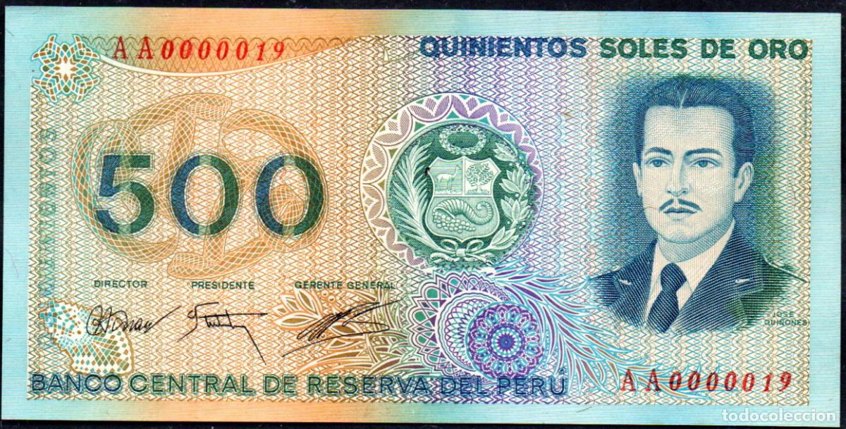 Billetes extranjeros: PERU - 500 SOLES DE ORO 1976 - PICK. 115 S/C NUMERO BAJO - DEL PRIMER TACO