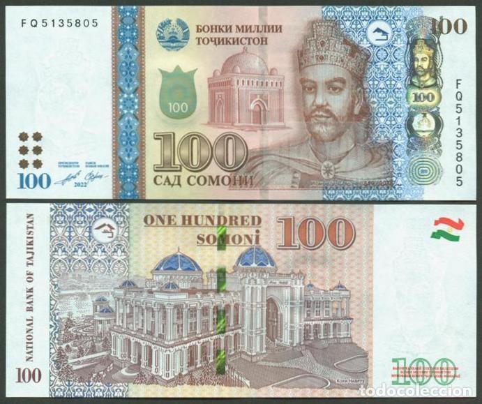 Billetes extranjeros: TAJIKISTAN. 100 somoni 2022. S/C. Ver firmas.
