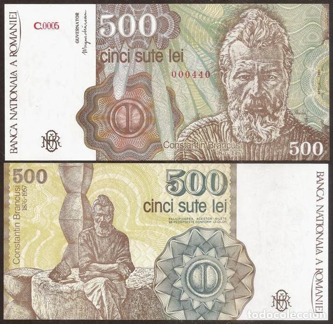 Billetes extranjeros: RUMANIA. 500 lei abril 1991. Pick 98 b. S/C