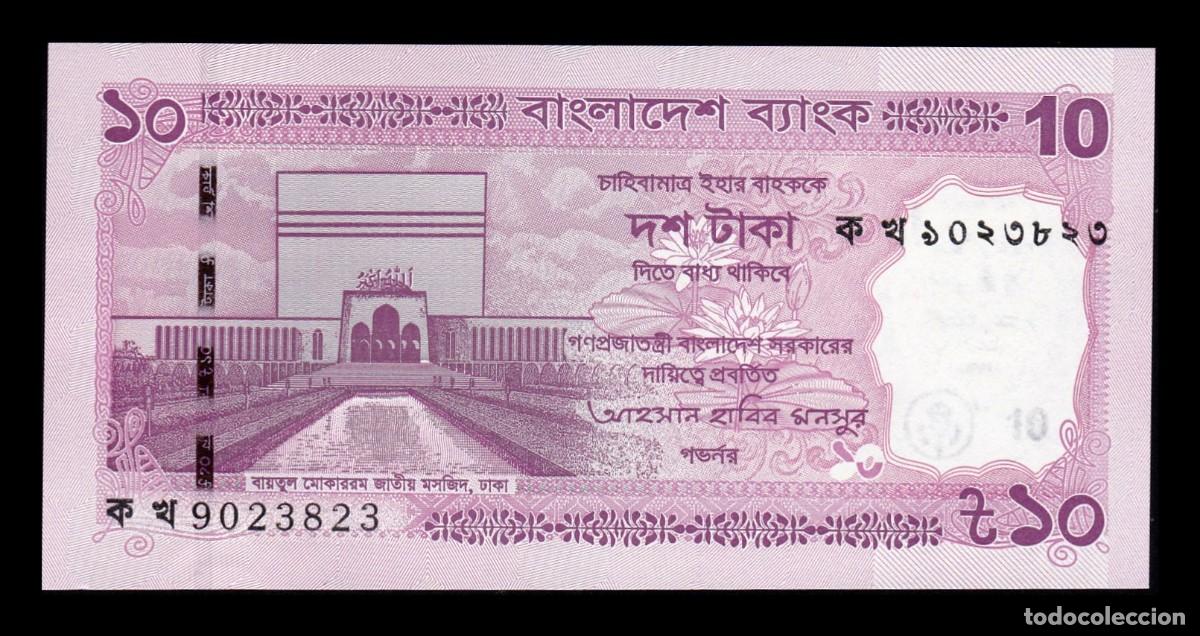 Billetes extranjeros: Bangladesh 10 Taka 2026 Pick 76 Nuevo Sc Unc