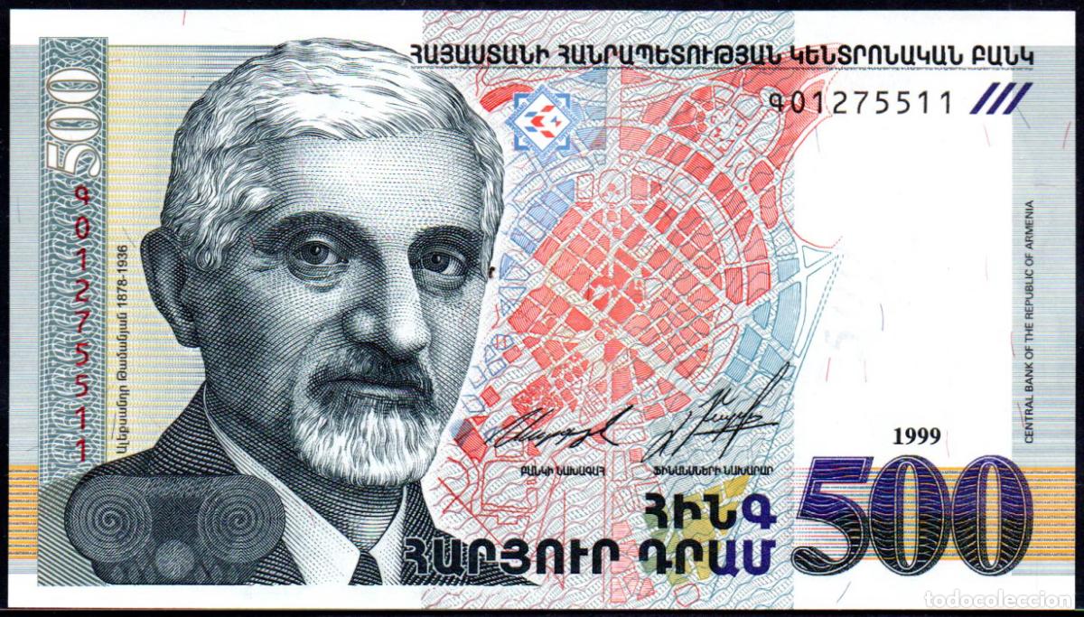 Billetes extranjeros: ARMENIA - 500 DRAM 1999 - S/C - PICK. 44